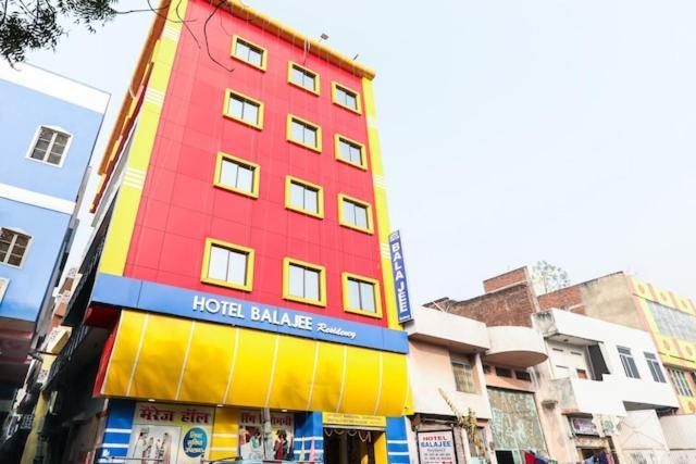 Balajee Residency Hotel คยา ภายนอก รูปภาพ